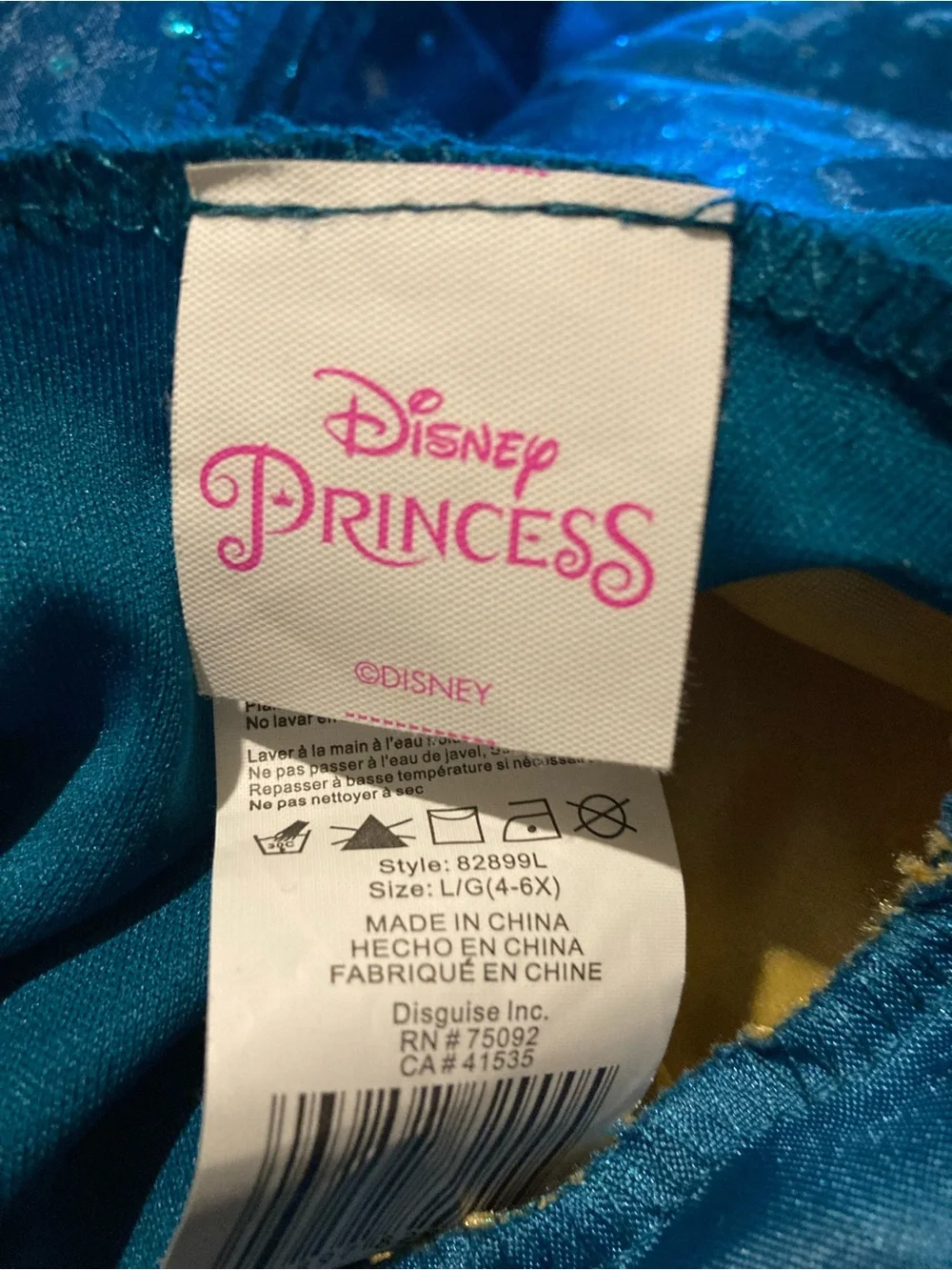 Disguise Disney Princess costume - Picture 8 of 10
